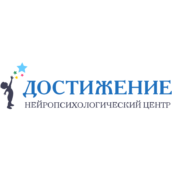 Логотип Достижение