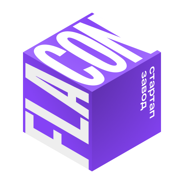 Flacon