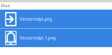 При «множественной выгрузки» figma добавит к картинкам доп.суффикс в виде порядкового номера