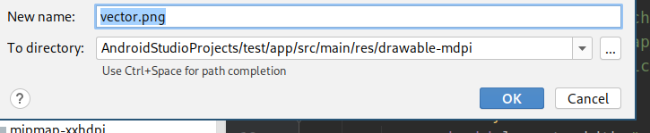 Меняем название