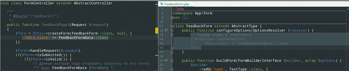 Работа с формами в symfony - изображение 10