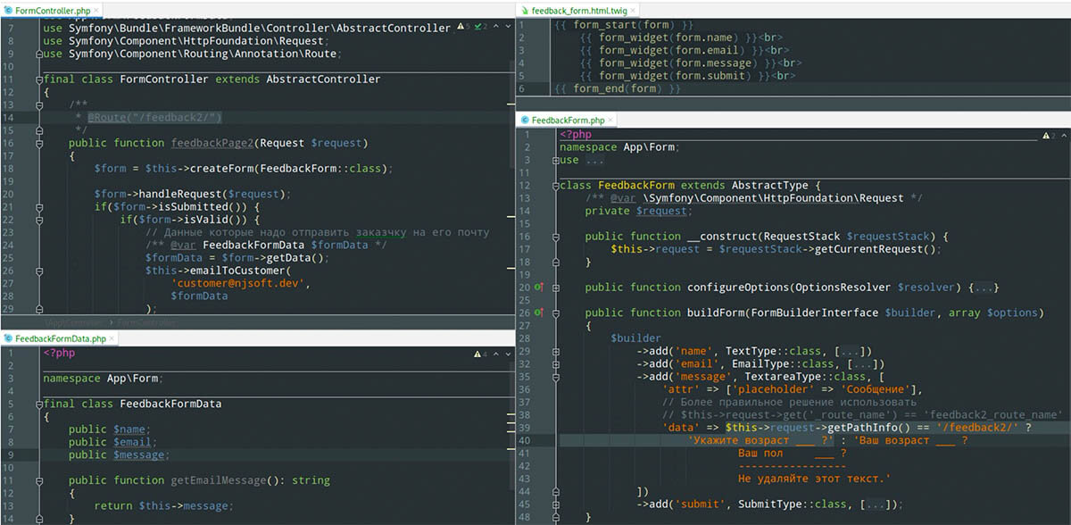 Работа с формами в symfony - изображение 12