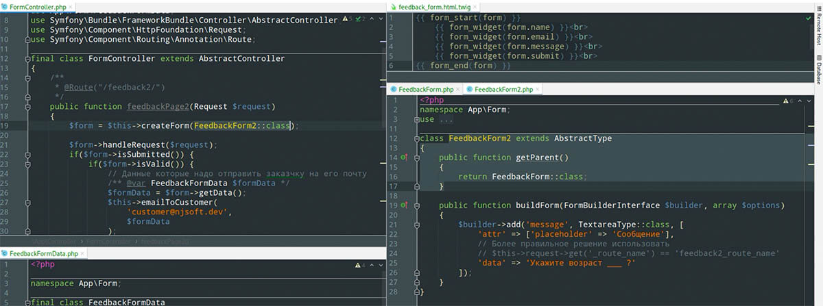 Работа с формами в symfony - изображение 13