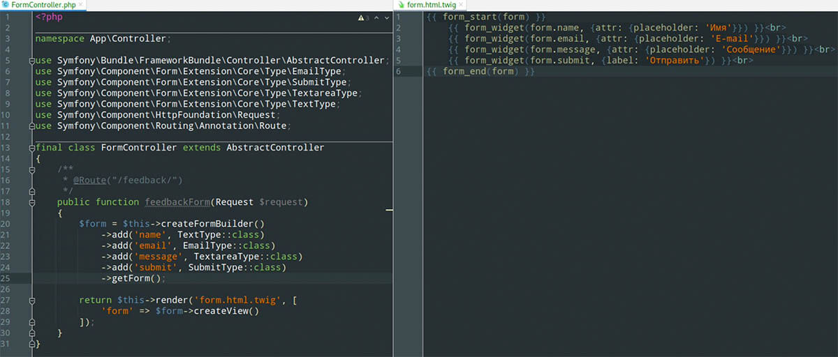Работа с формами в symfony - изображение 2