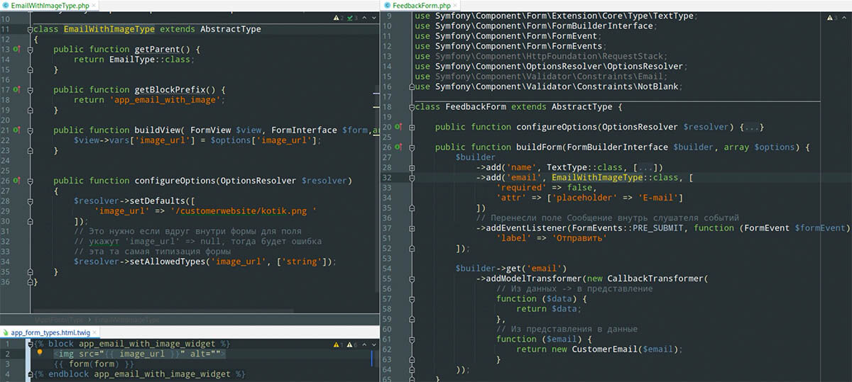 Работа с формами в symfony - изображение 20