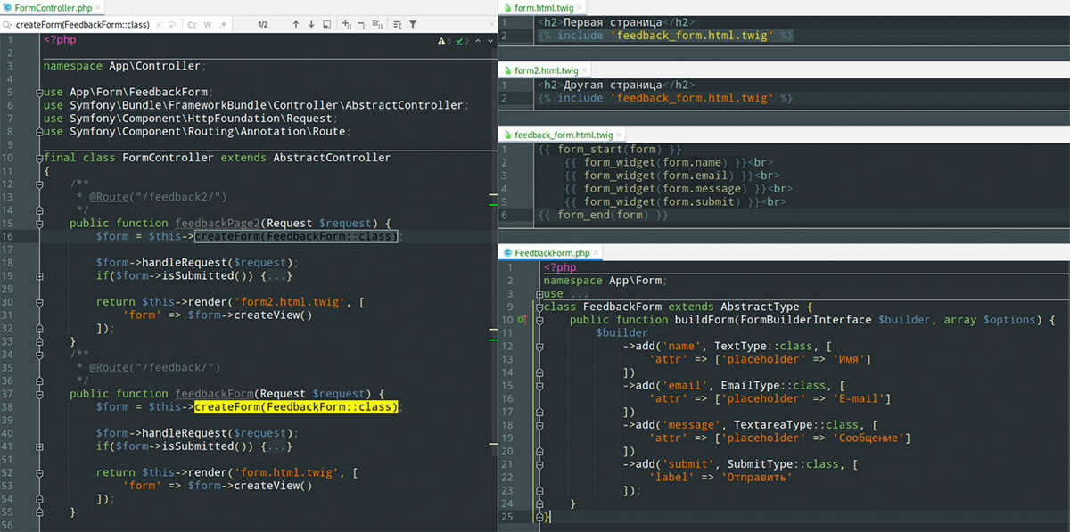 Работа с формами в symfony - изображение 4