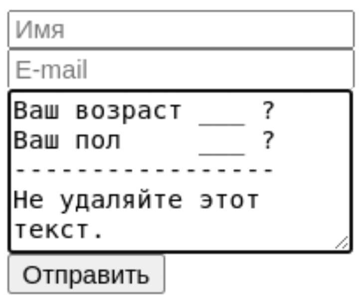 Работа с формами в symfony - изображение 6