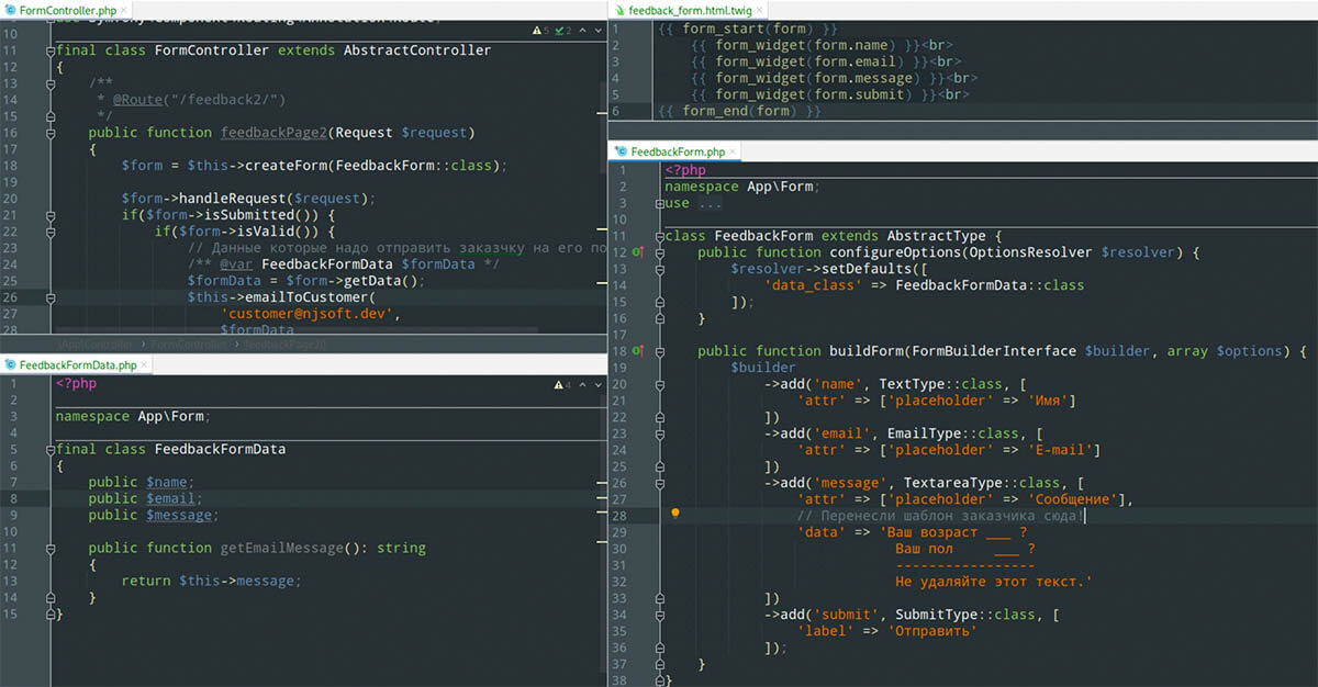 Работа с формами в symfony - изображение 9