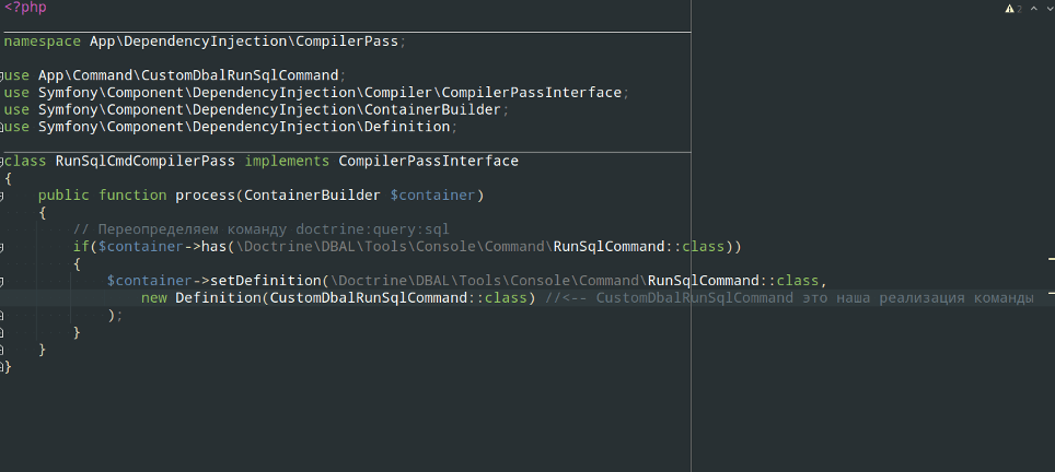 Краткий обзор подсистемы команд в Symfony - изображение 6
