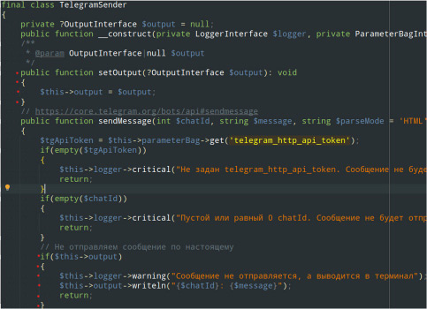 Используем Symfony для создания Telegram-бота - изображение 8