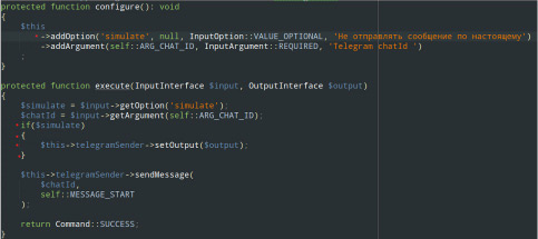 Используем Symfony для создания Telegram-бота - изображение 9