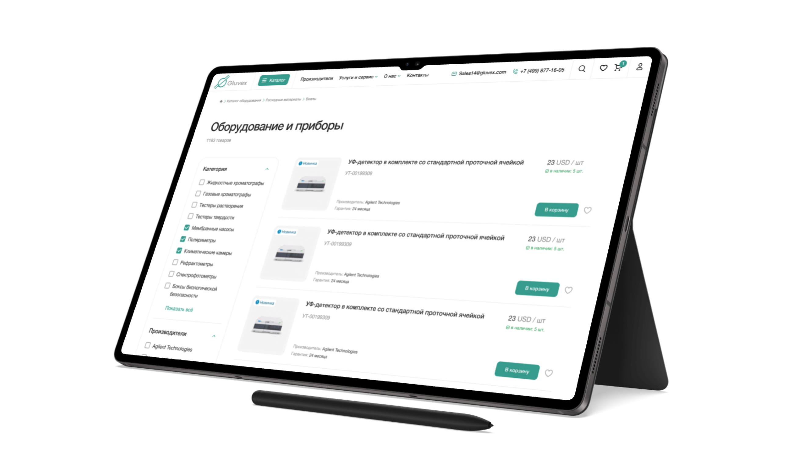 Разработка корпоративного сайта Gluvex (версия для планшета)