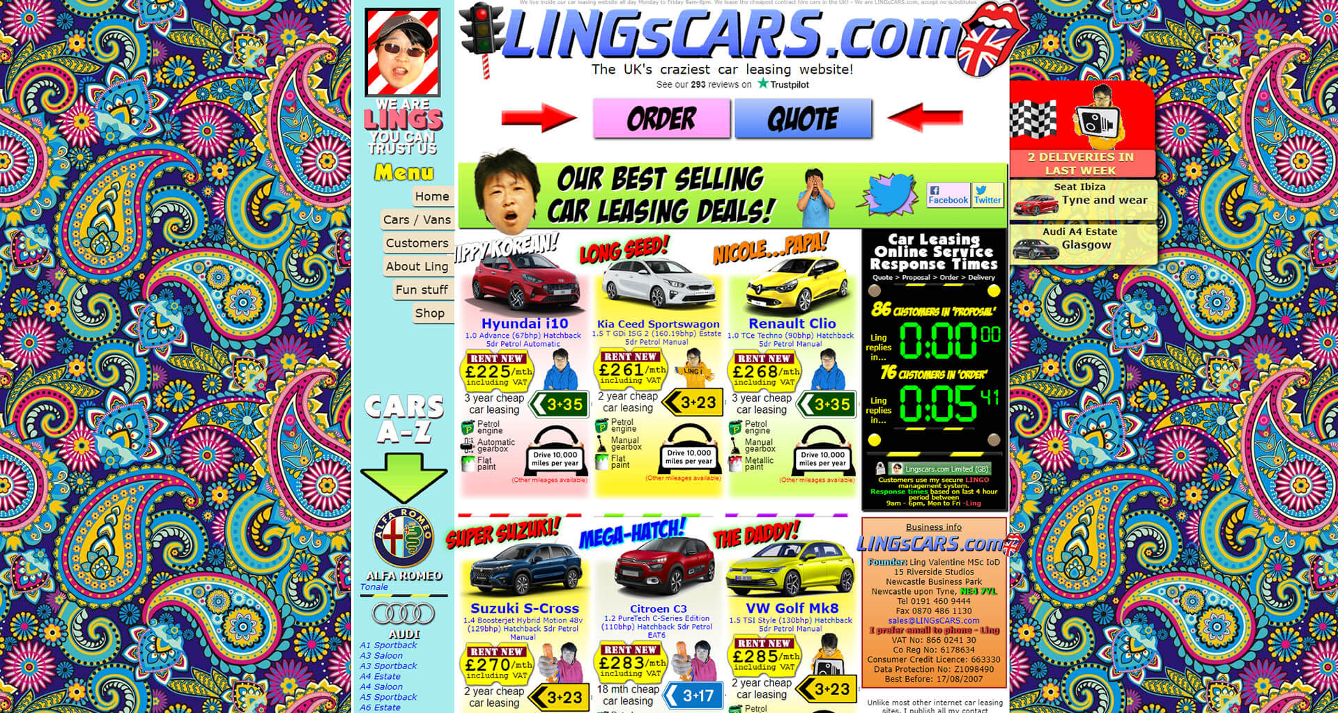 Тренды в дизайне веб сайтов в 2023 году - режим Гоблина