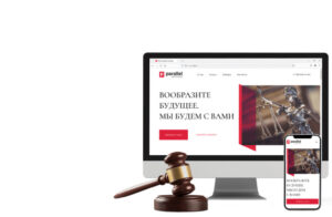 Корпоративный сайт Parallel