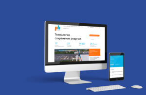 Корпоративный сайт Профхолод