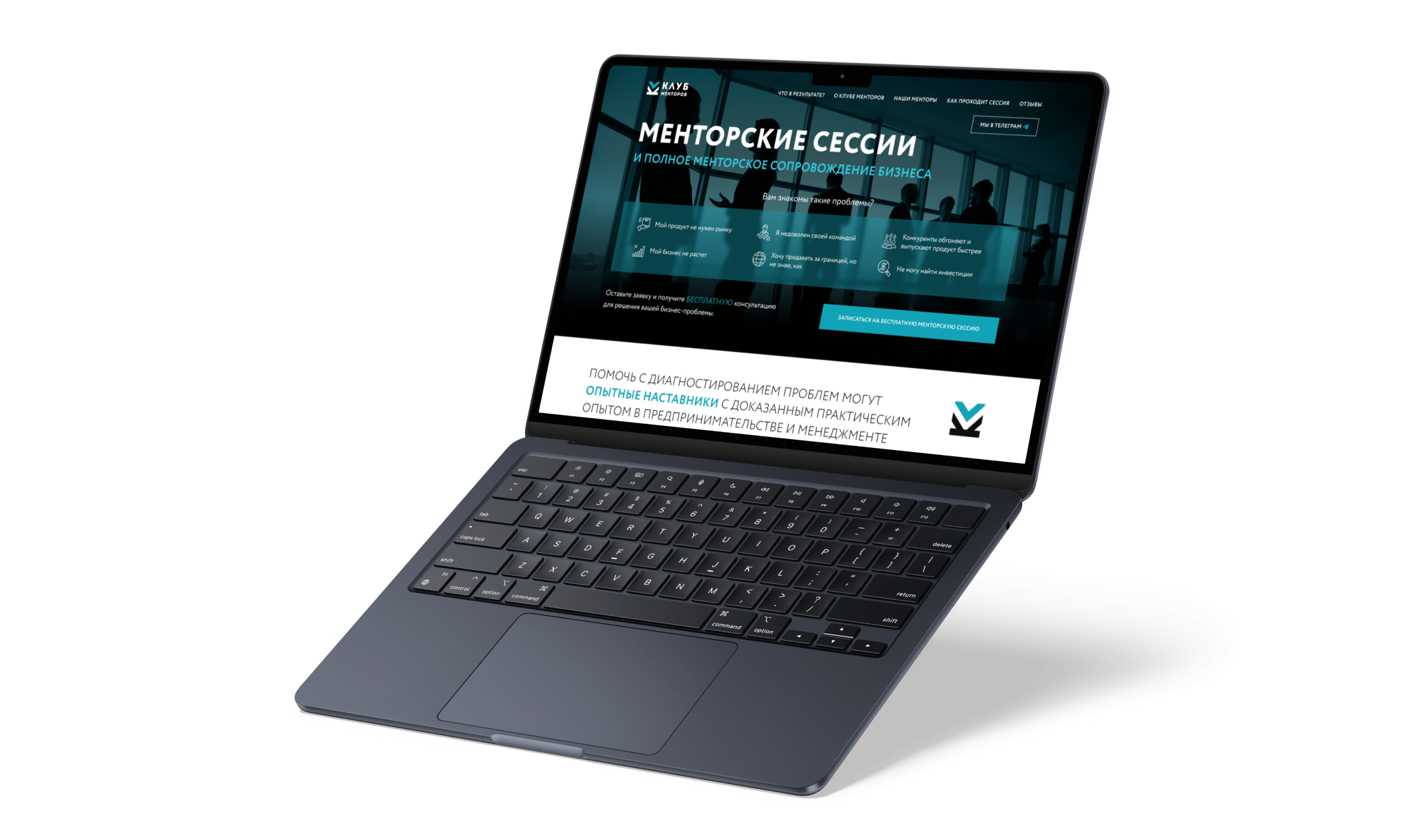 Сайт сообщества Клуб менторов