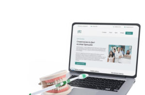 Сайт стоматологической клиники Ас-Дент